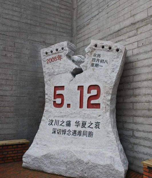 军队_宜宾_中国