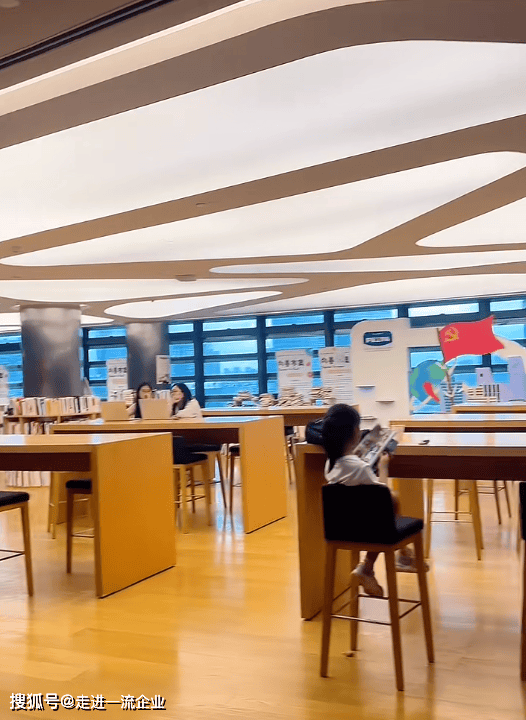 腾讯总部参访探索隐私计算技术发展动态