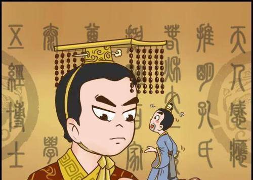 原创古代皇帝动不动就能杀人其实就算皇帝杀人也是很麻烦的