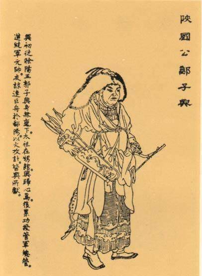 一个结发后创百年基业,一个立皇后命都难保_李存勖_刘氏_朱元璋