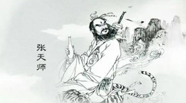 原创1969年最后一任张天师去世因后继无人众人浑水摸鱼乱象丛生