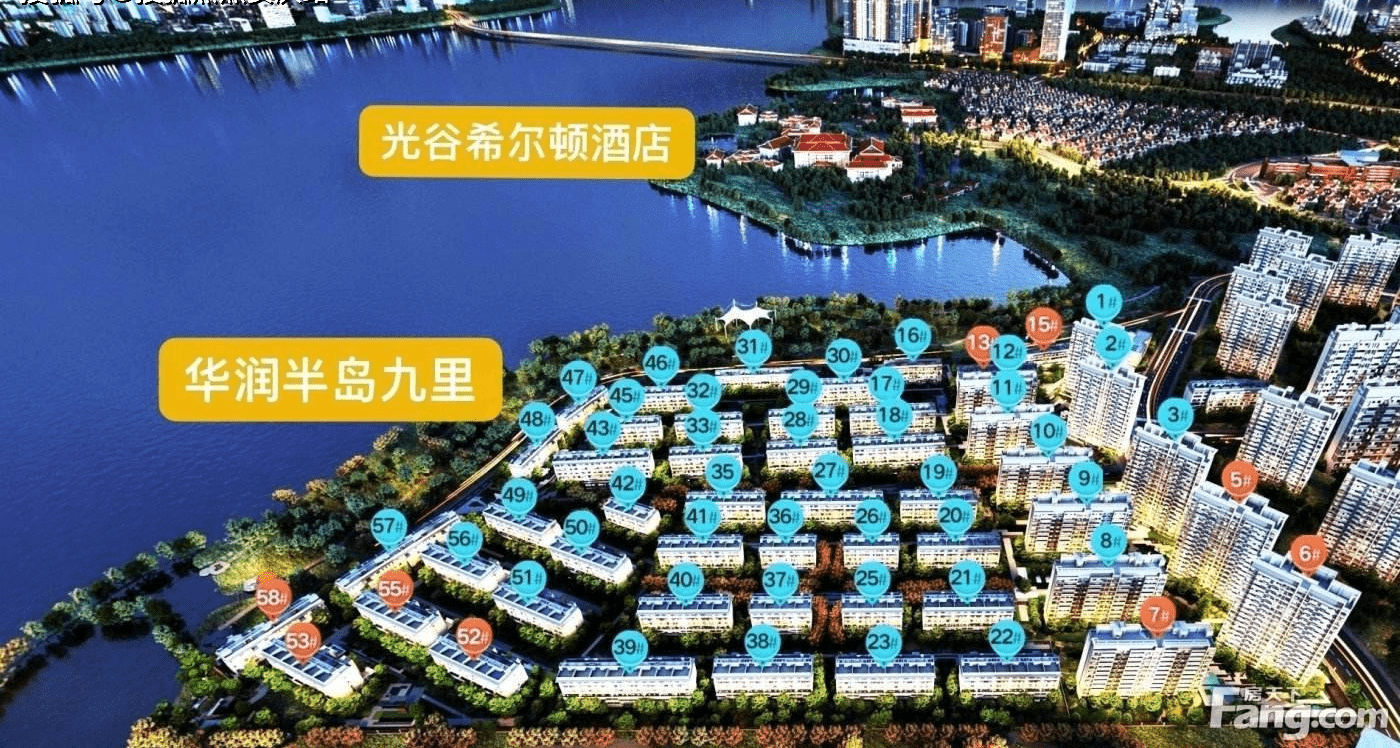 武汉华润联投半岛九里华润联投半岛九里售楼处电话华润联投半岛九里