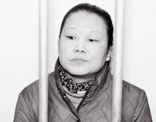 3亿巨款,被判死刑,逃到香港被同伙举报_周利民_银行_刘怡冰