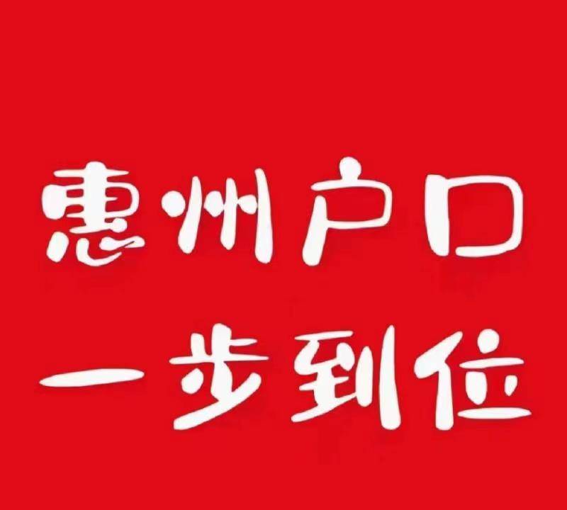 2024年桥东人口_张家口市桥东区各镇街人口一览,最多的六万多人,最少仅一万多