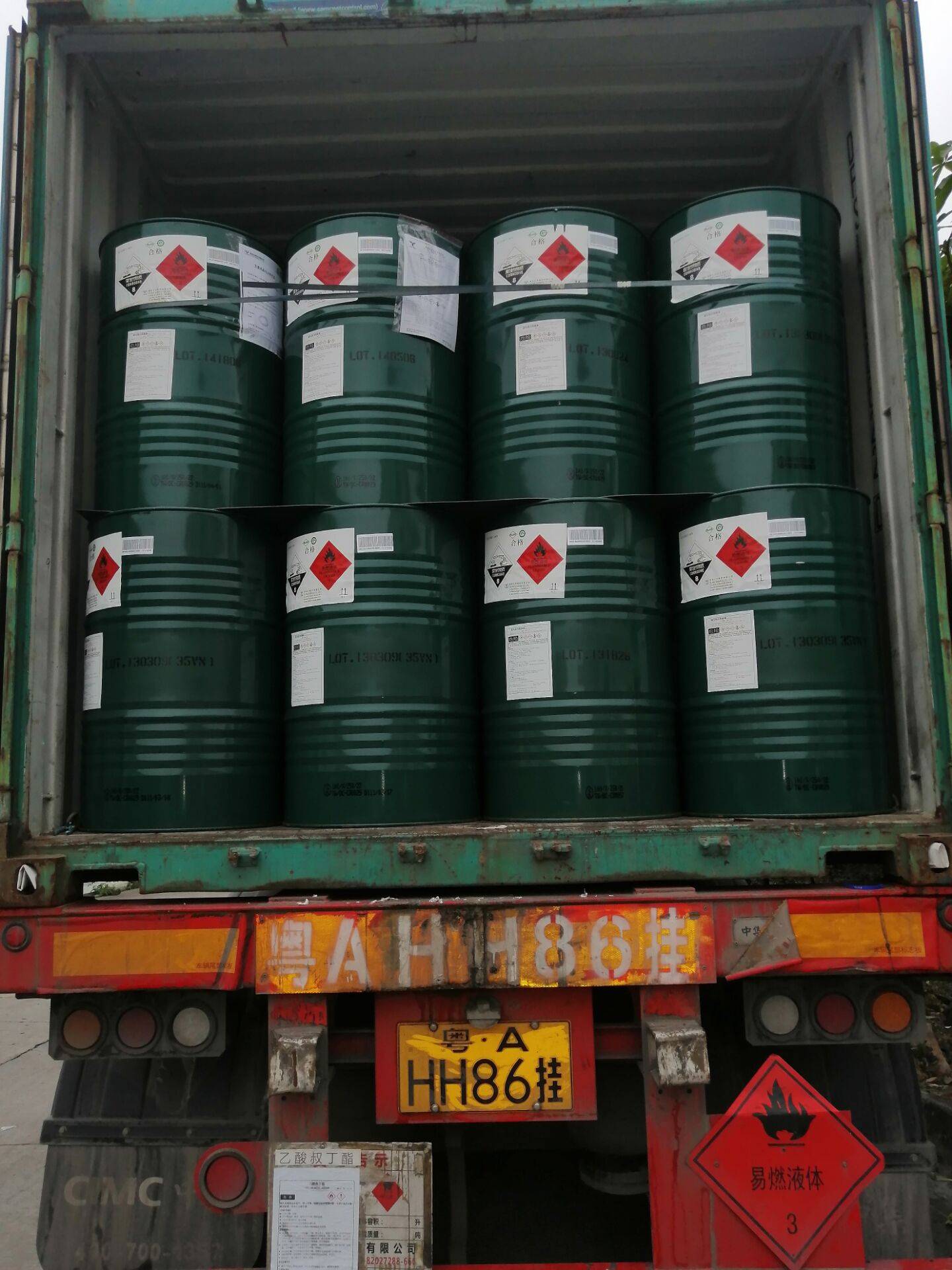 环戊酮进口报关与清关难题一网打尽从此告别烦恼