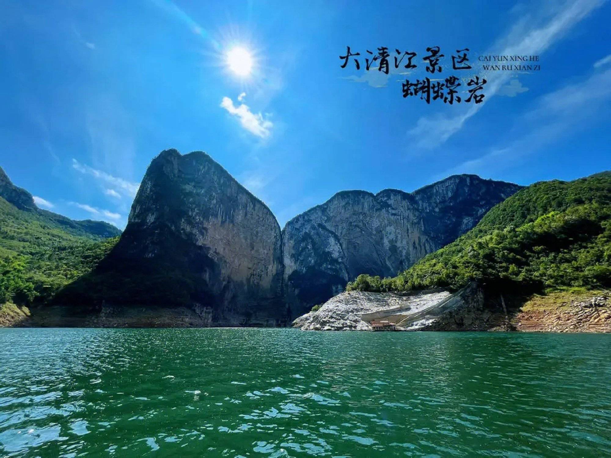 恩施三峡旅游路线恩施什么景区好玩