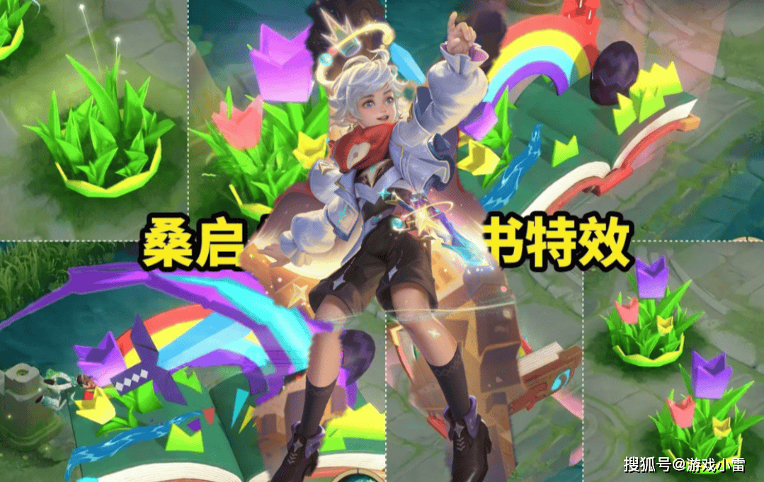 原创桑启大发明家重塑五月份新战令爆料猴子双限定返场凯乐哭