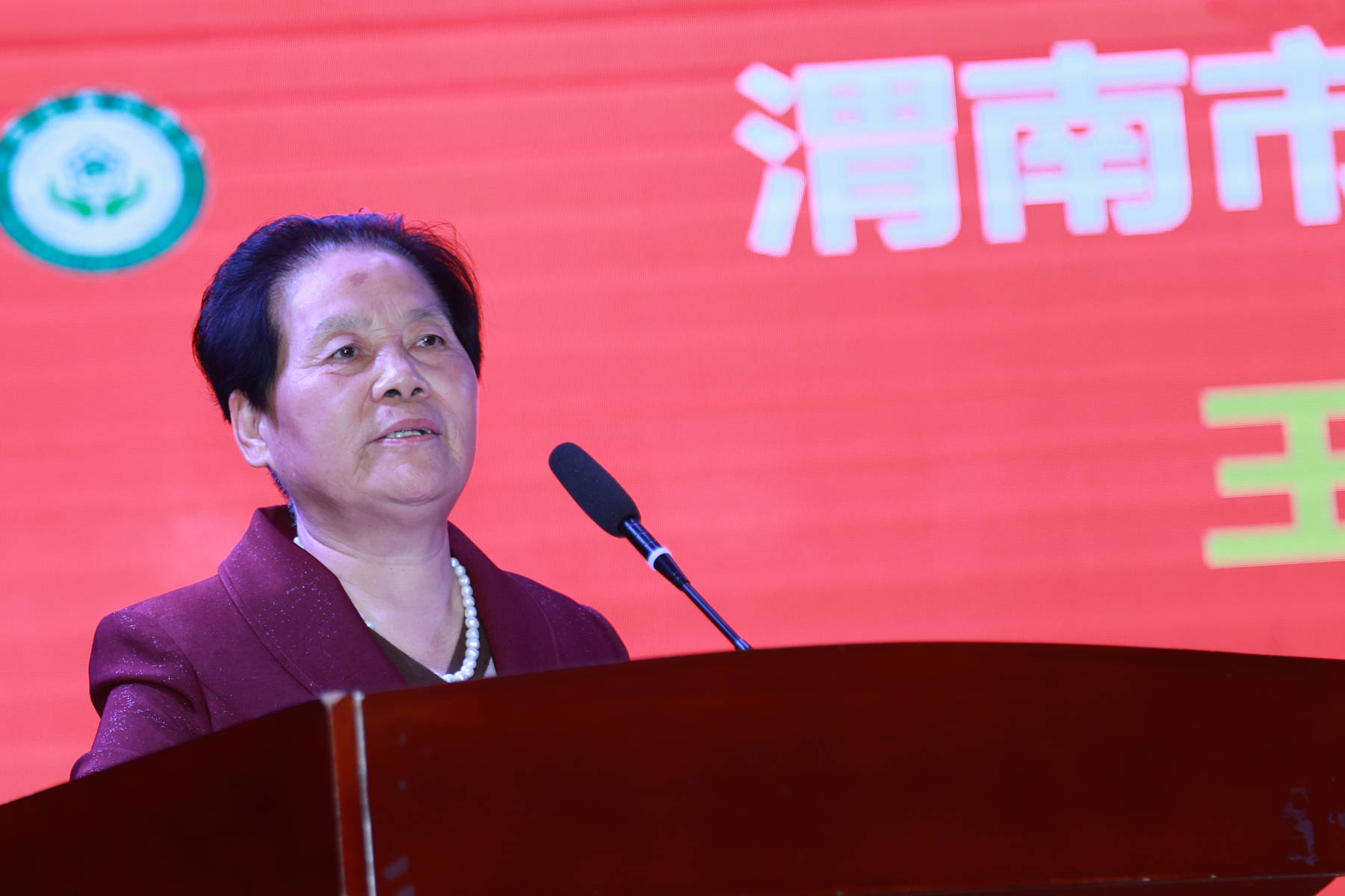 大荔餐饮协会第三届换届大会圆满落幕吴兢当选为新一届会长