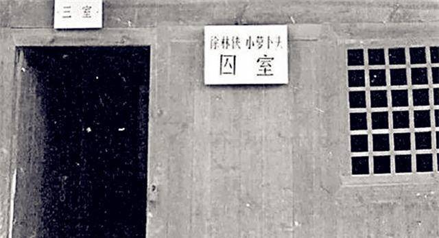 原创他杀死小萝卜头后为将功赎罪放走19位革命志士一生活在愧疚中
