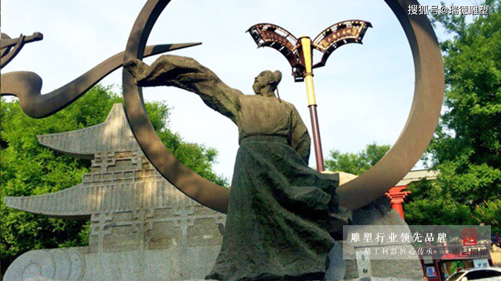 "诗仙"——铸铜李白名人诗人雕像_艺术_雕塑_人物