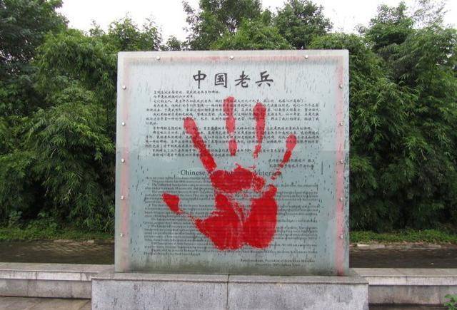 什么叫传奇人生他嫌市长工资低辞官打工成了富翁又全花在这里