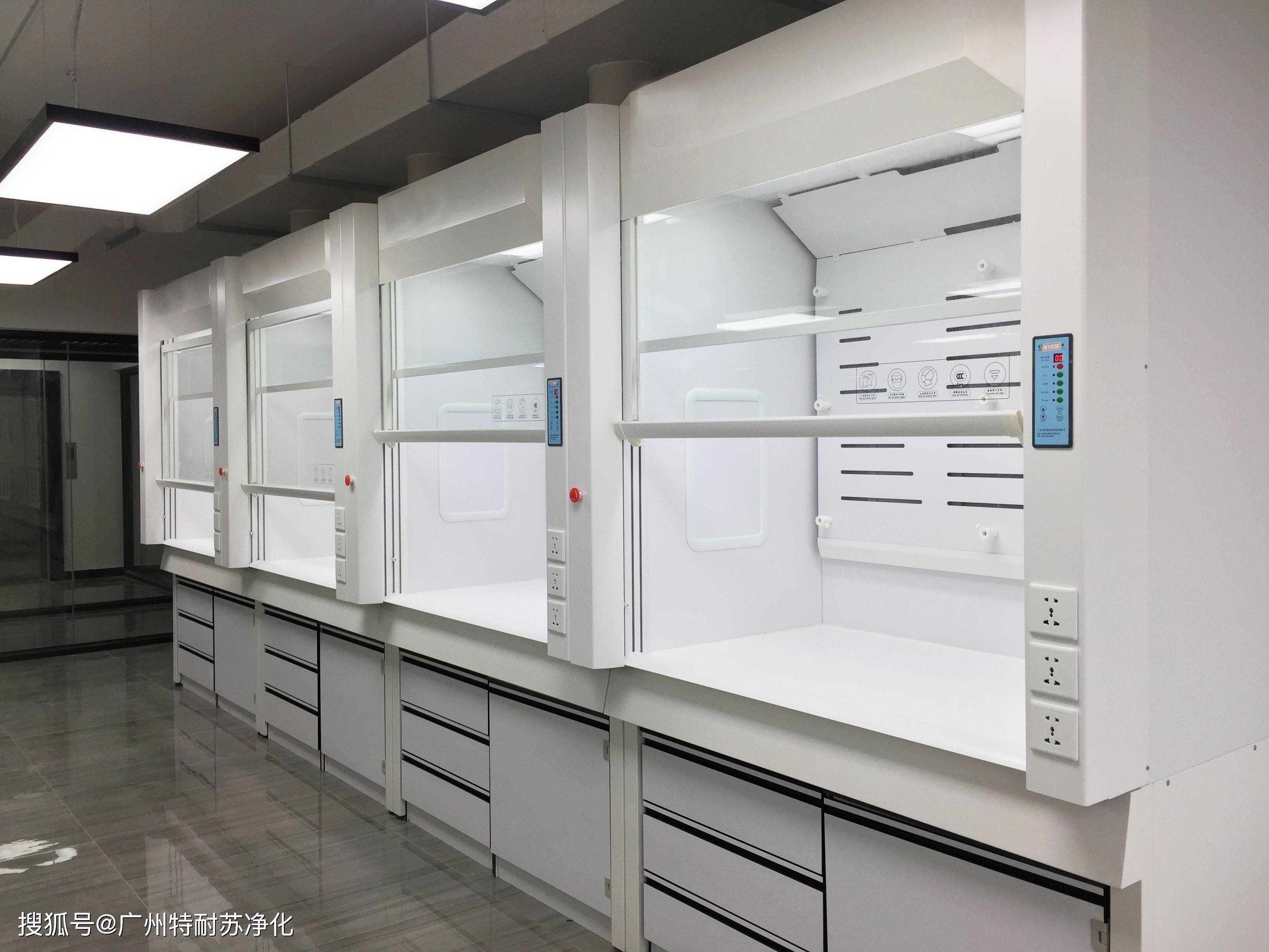 实验室通风柜vav控制方案