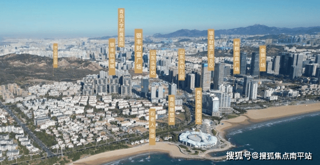 青岛银丰玖玺城售楼处电话→售楼中心首页网站→楼盘百科详情→24小时