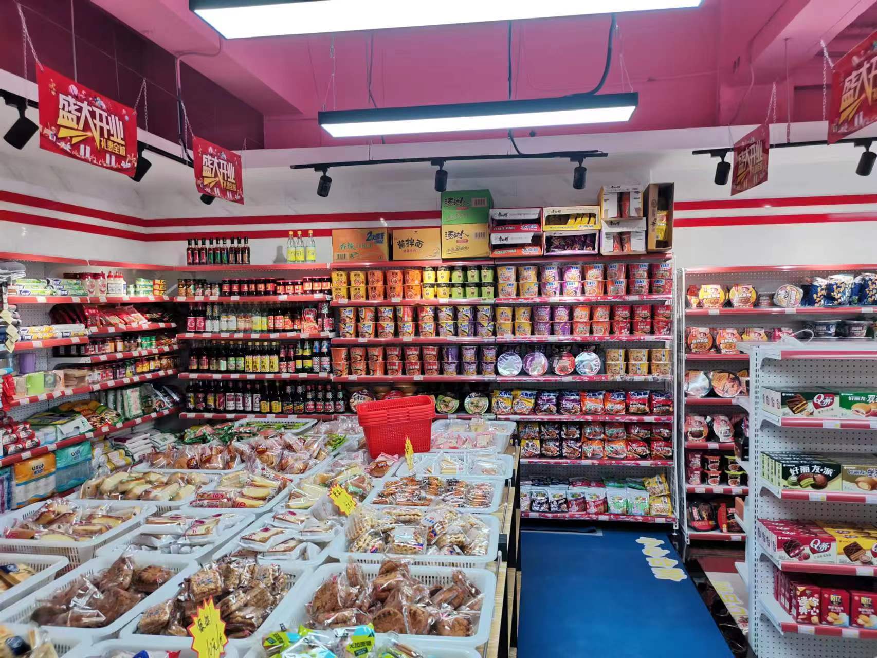 极米客如何加盟连锁超市便利店好品牌确保顺利运营