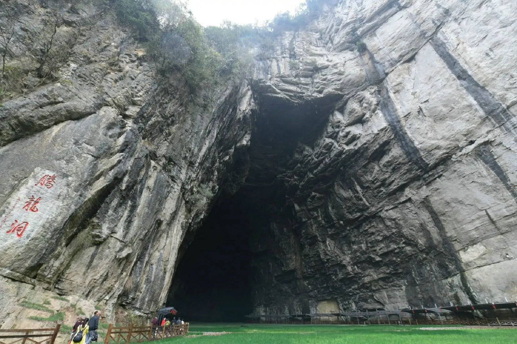 恩施巴人河景区旅游攻略常德自驾恩施旅游攻略路线