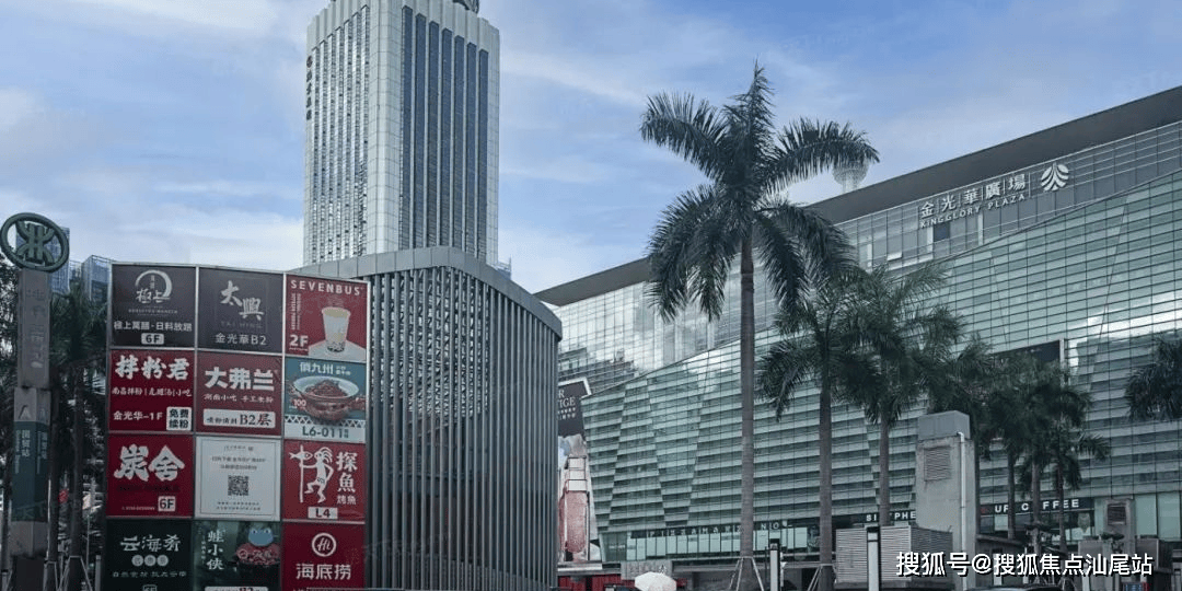 深圳东方凤雅名苑售楼处电话地址价格24小时电话最新房源详情售楼中心