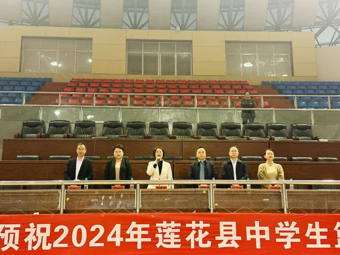 精彩"篮"不住|2024年莲花县中学生篮球联赛火热开赛