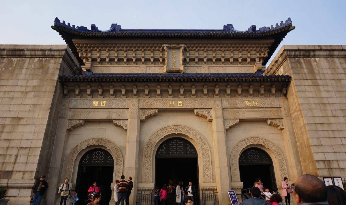 原创原创紫金山到底有多神奇这些帝王政要为何死后都想葬这里