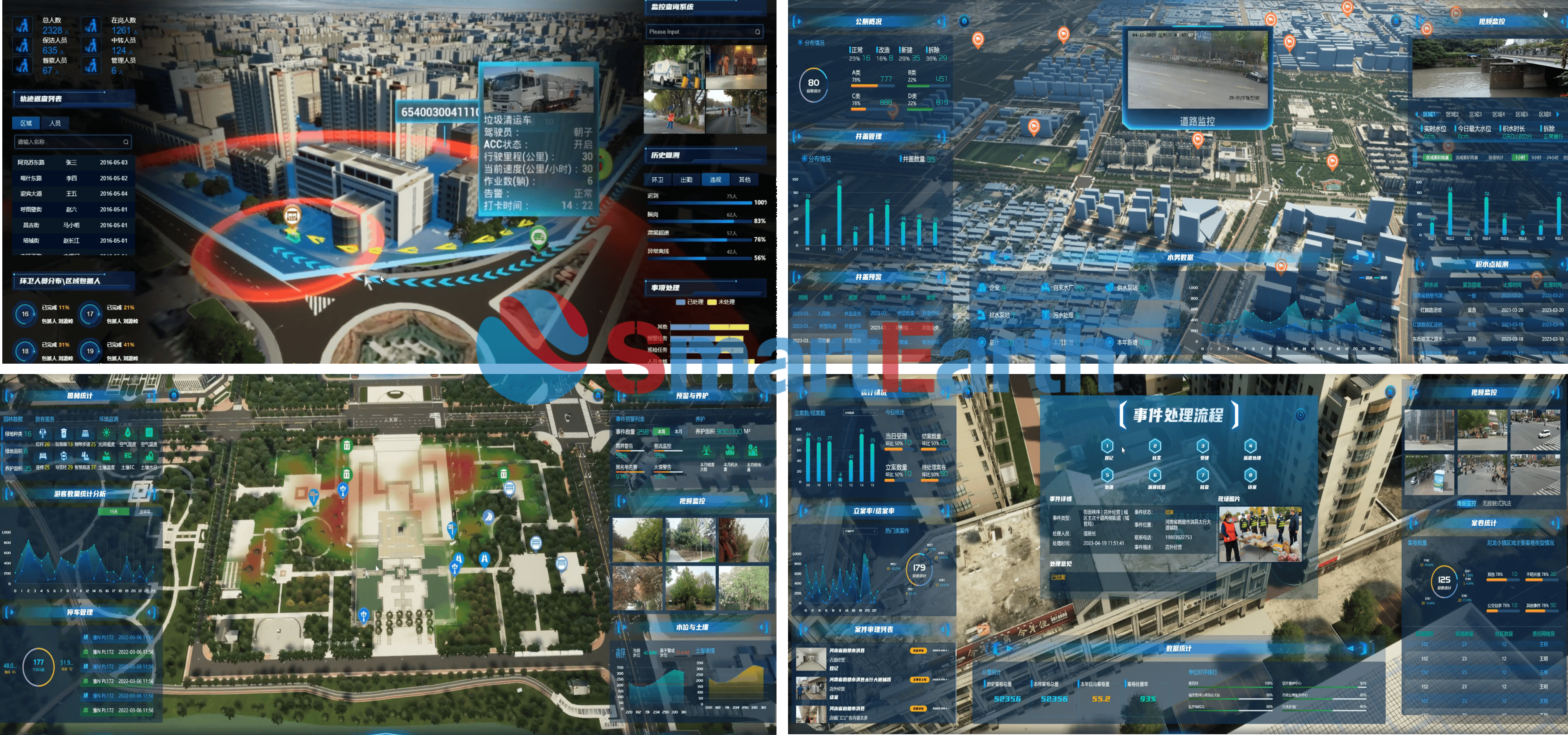 三维地图查询，三维地图实景地图查询