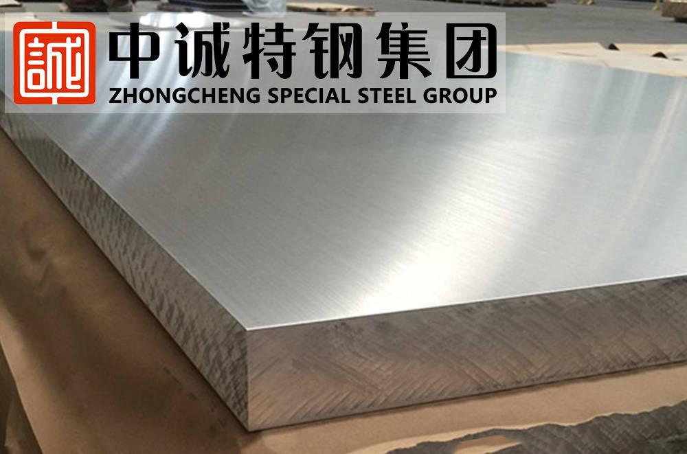 1313本材料供应形态:板,棒,管,钢带,线材,锻件,锻管,锻板,锻棒,圆