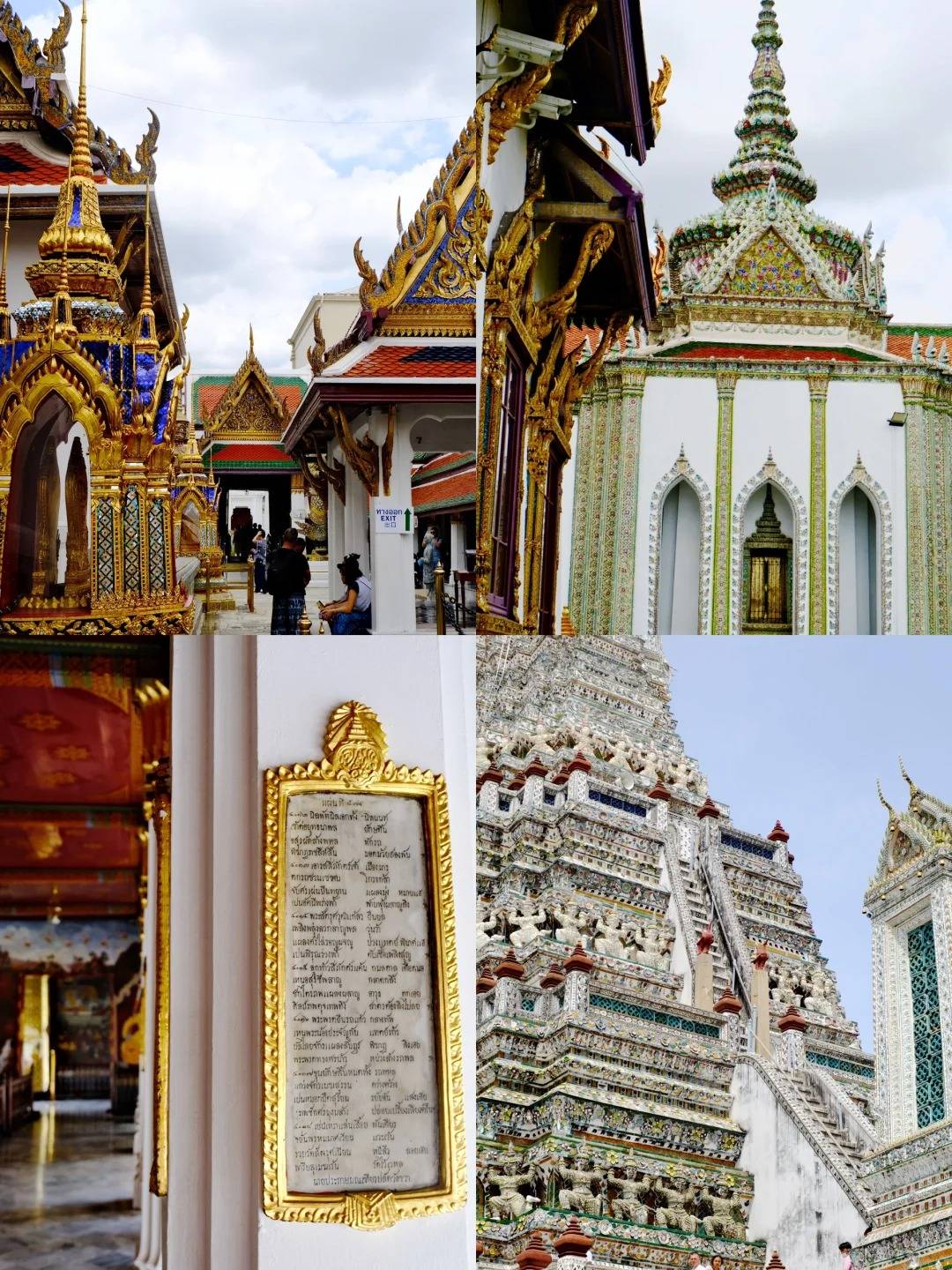 网上提前定好了机场接机4.打车:用grab或者bolt或者bts5.