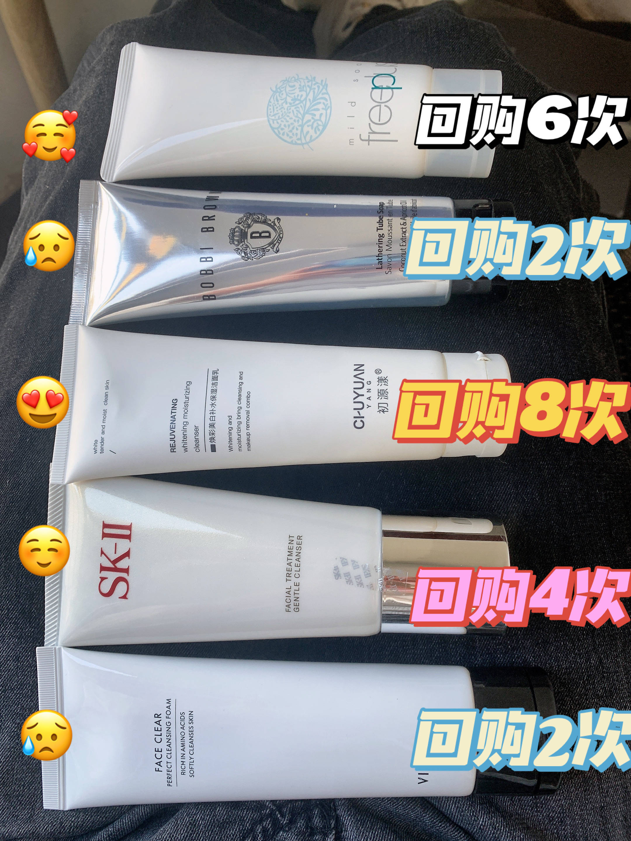 男士控油洗面奶哪种好?控油好用的男士洗面奶榜单,油皮必看