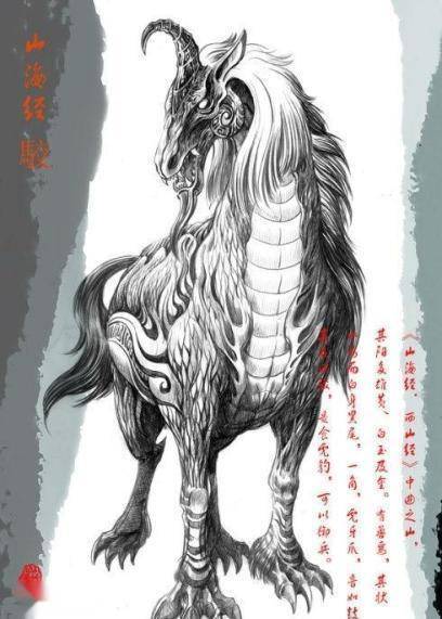 原创山海经异兽战力榜四凶仅是青铜级相柳第三榜首竟是它