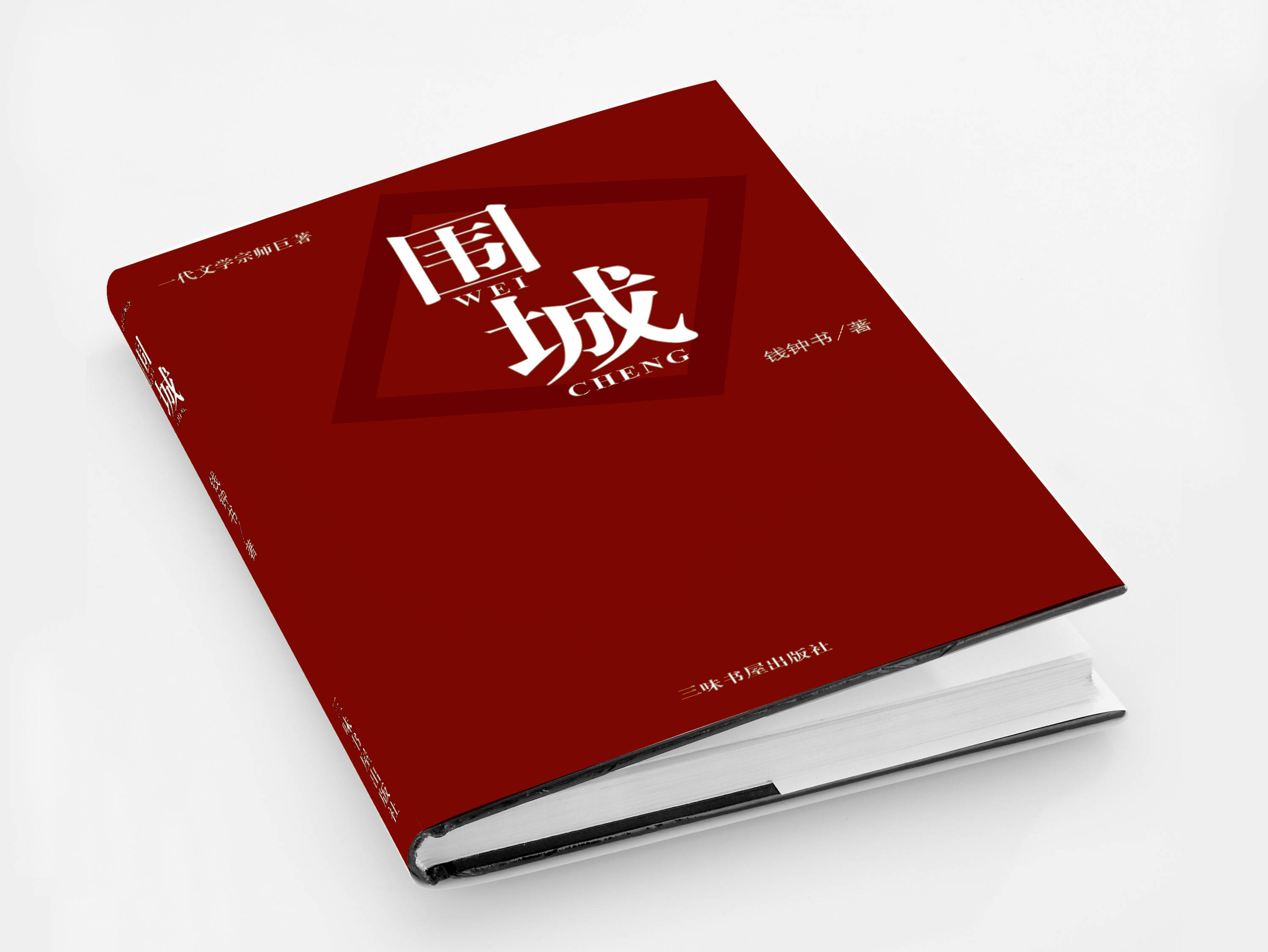 广东省画册印刷厂商报价表广东省佛山服装企业精品画册印刷定制报价表