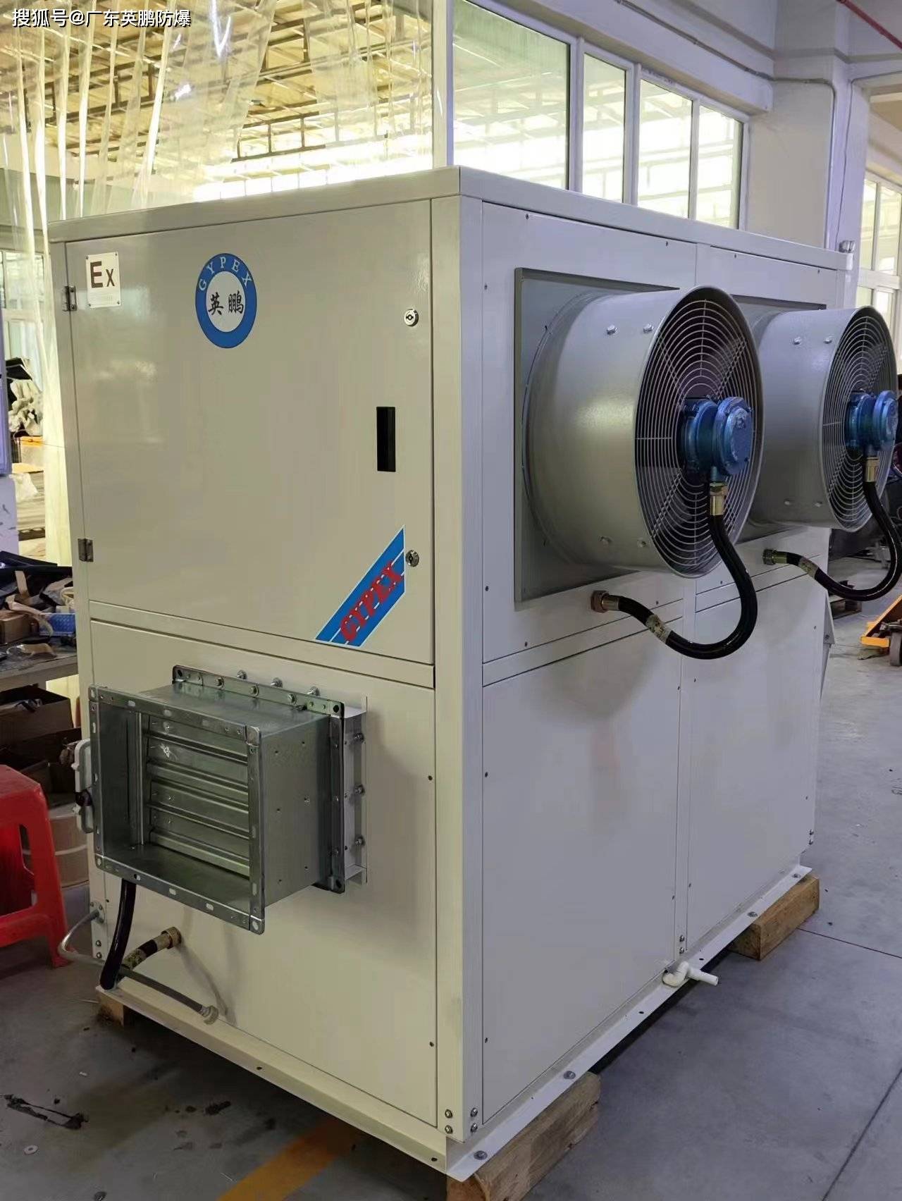 嵌入式空调和风管式空调的区别