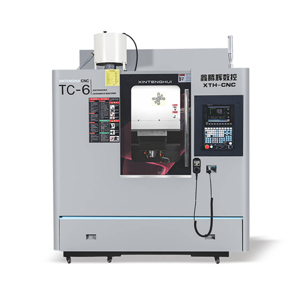 陶瓷雕铣机的加工性能