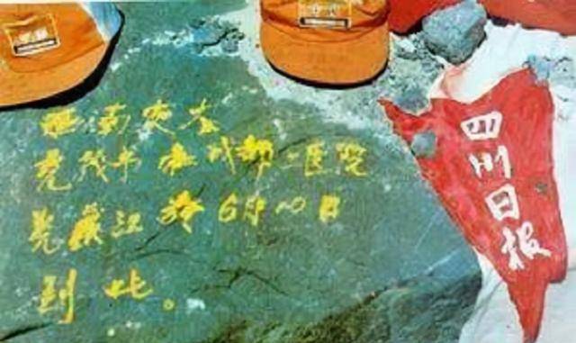 原创漂流长江第一人33天漂流1270公里后不幸触礁葬身于江水中
