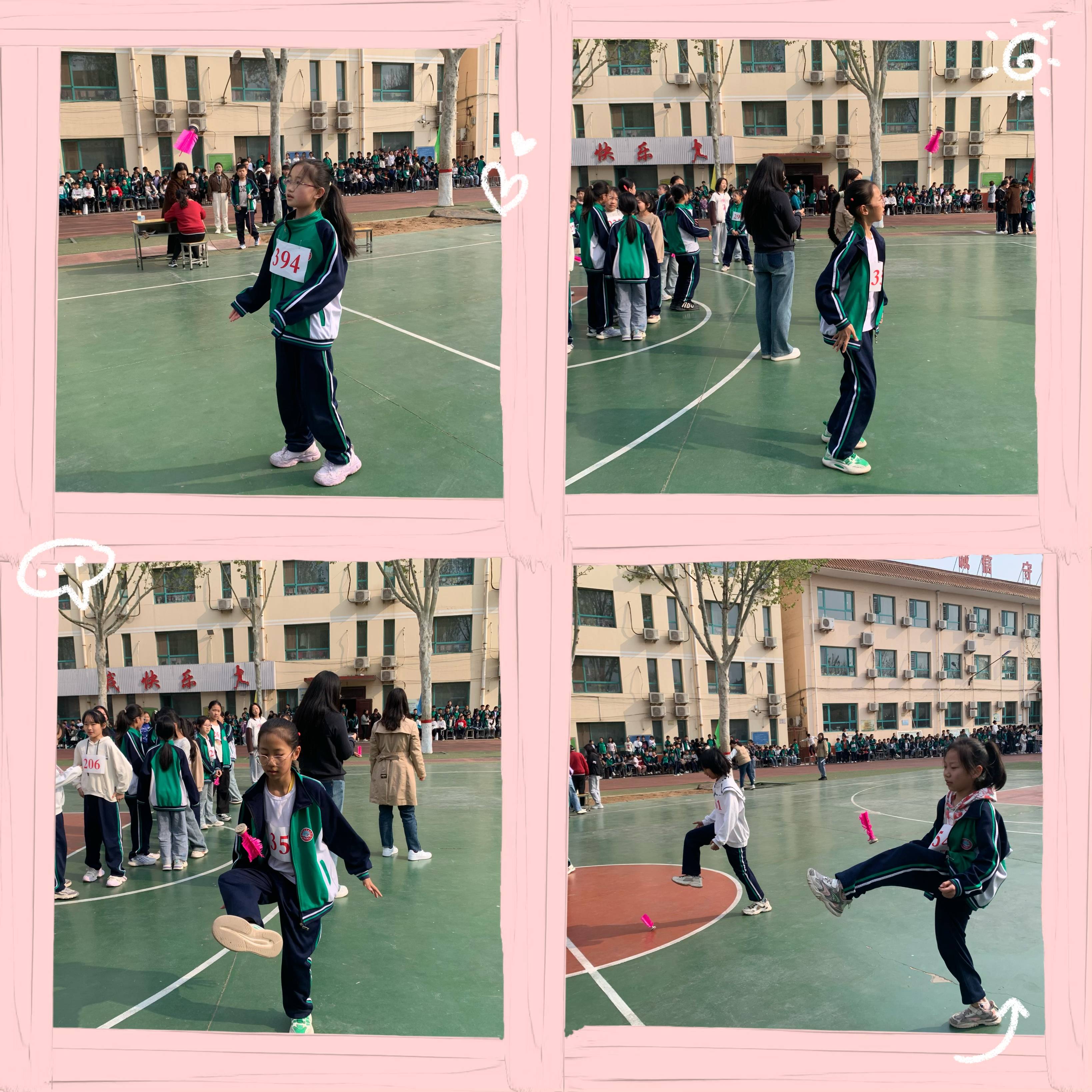 阳光体育悦动春天活力无限南和区北关学校举办2024年春季运动会