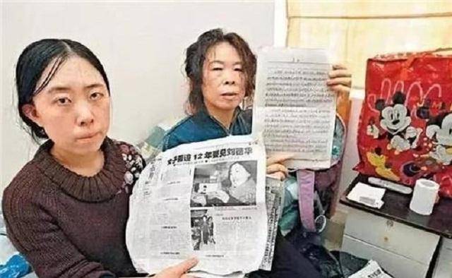 14年前,甘肃女孩为见偶像刘德华一面,逼得父亲卖房,割肾,跳海_杨丽娟