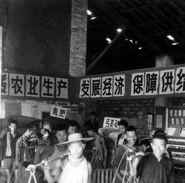 筹谋之间,良机频现,其中为突破集体经济向市场经济的渗透,供销社应运