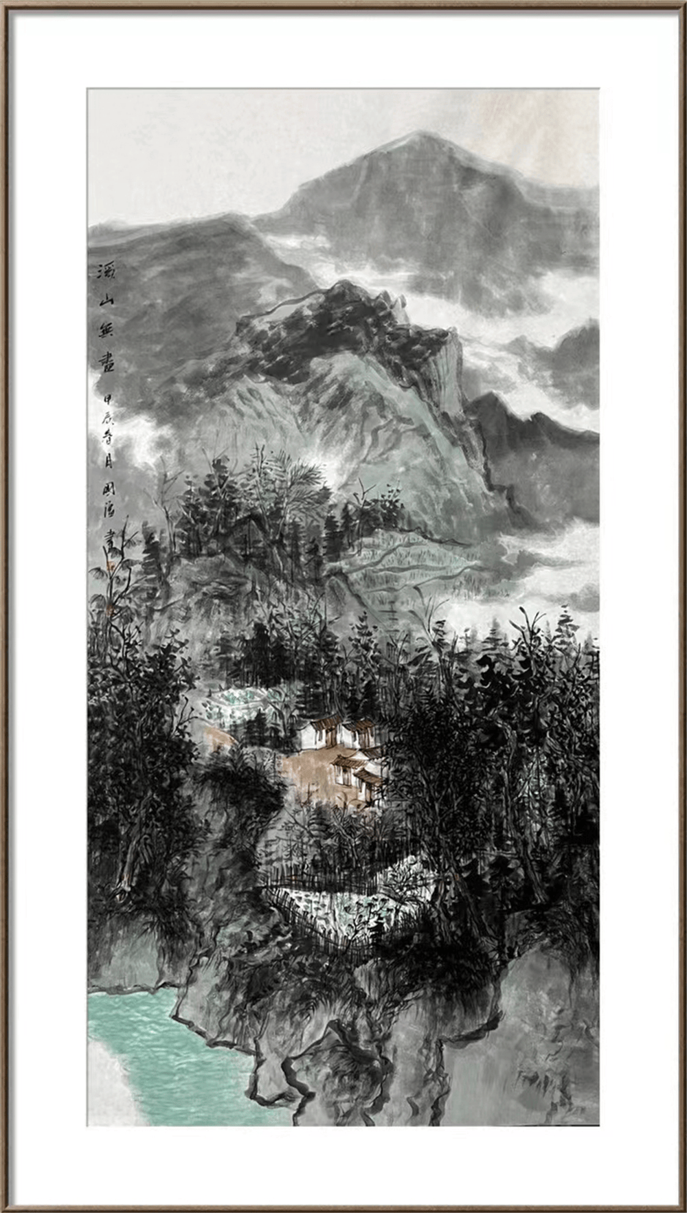 时代先锋 丹青妙手——著名书画家刘国强五一特刊