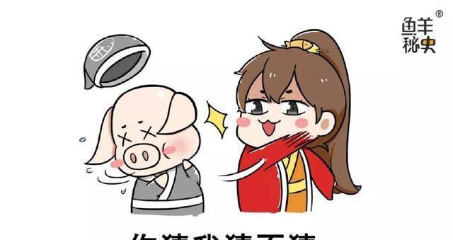 原创斯拉乌基奇小镇奇案地狱信使带回写给亡妻的信抱歉查无此人