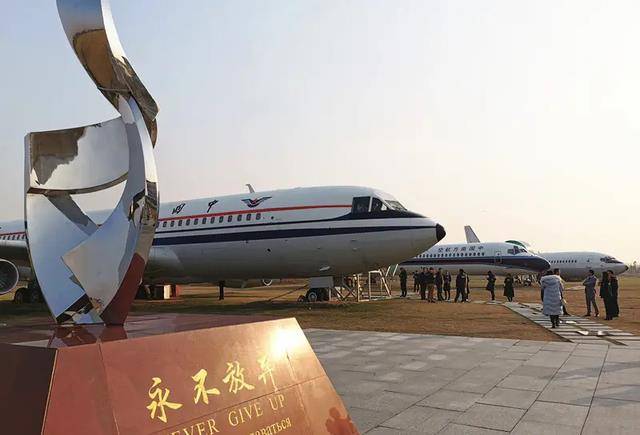 原创当年大飞机运10为何被放弃真没钱还是被美国人骗了