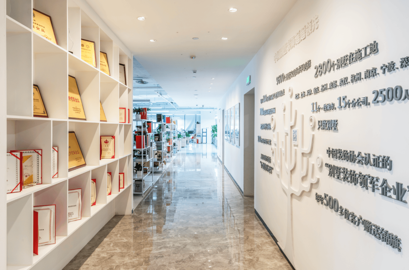 尚层装饰专属装修设计工艺为每一位客户创造一个温馨安全舒适的家