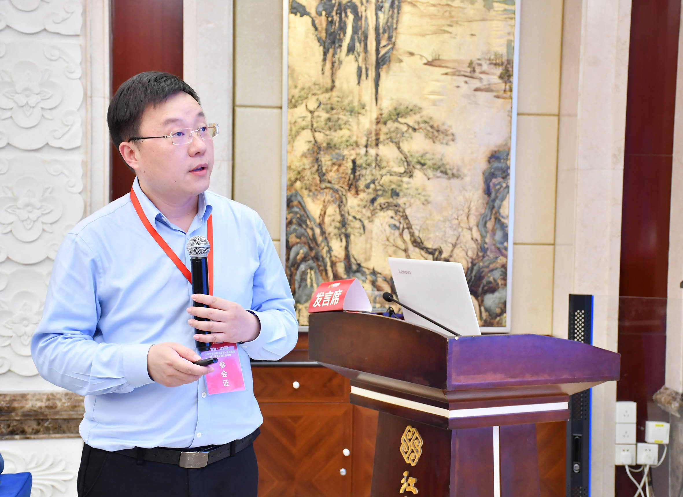 上海大友医疗投资集团第一季度会议蓄势启新程