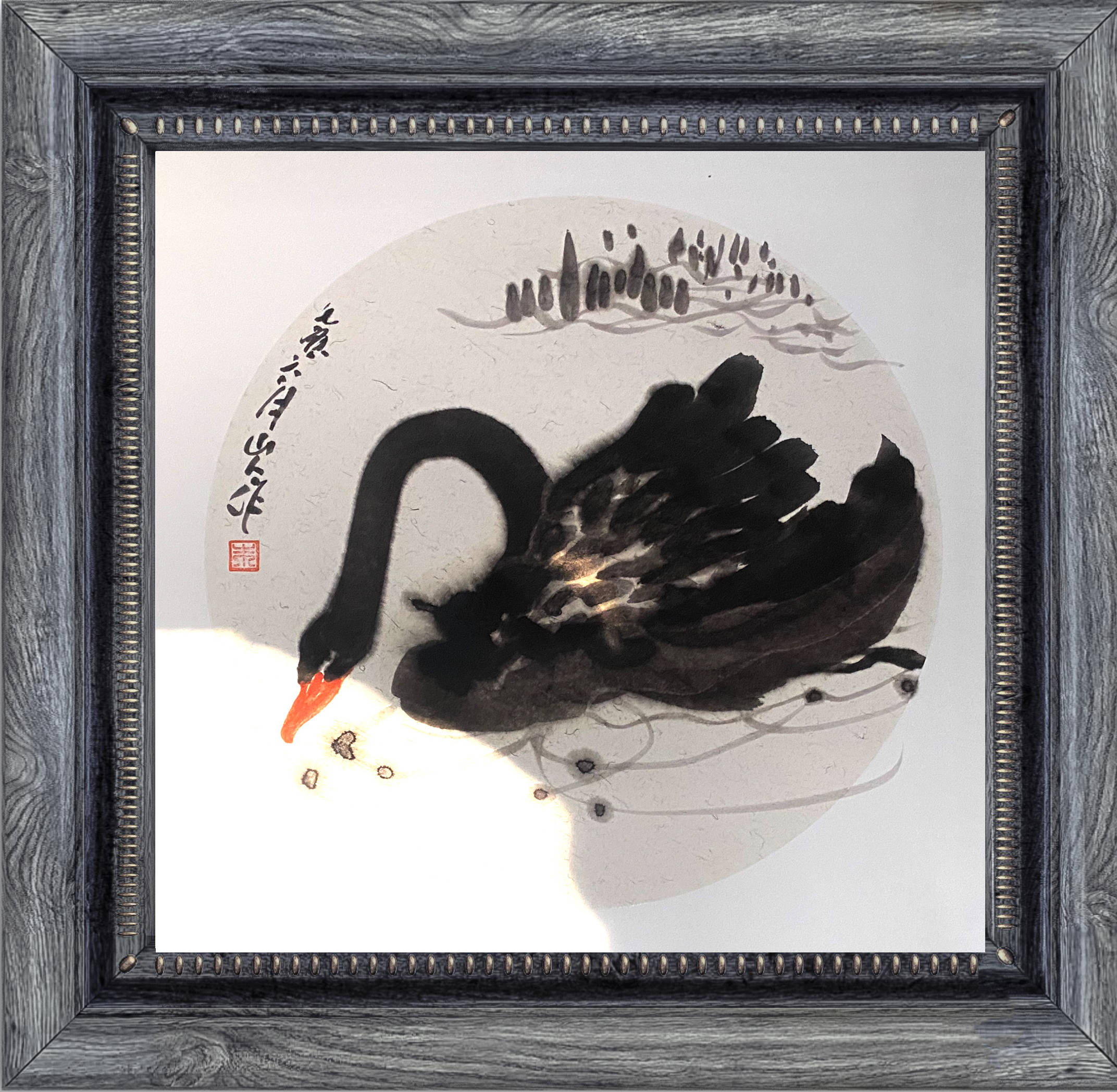 以意写神 以画传志 当代著名画家朱祖国的写意天鹅图_艺术_作品_花鸟