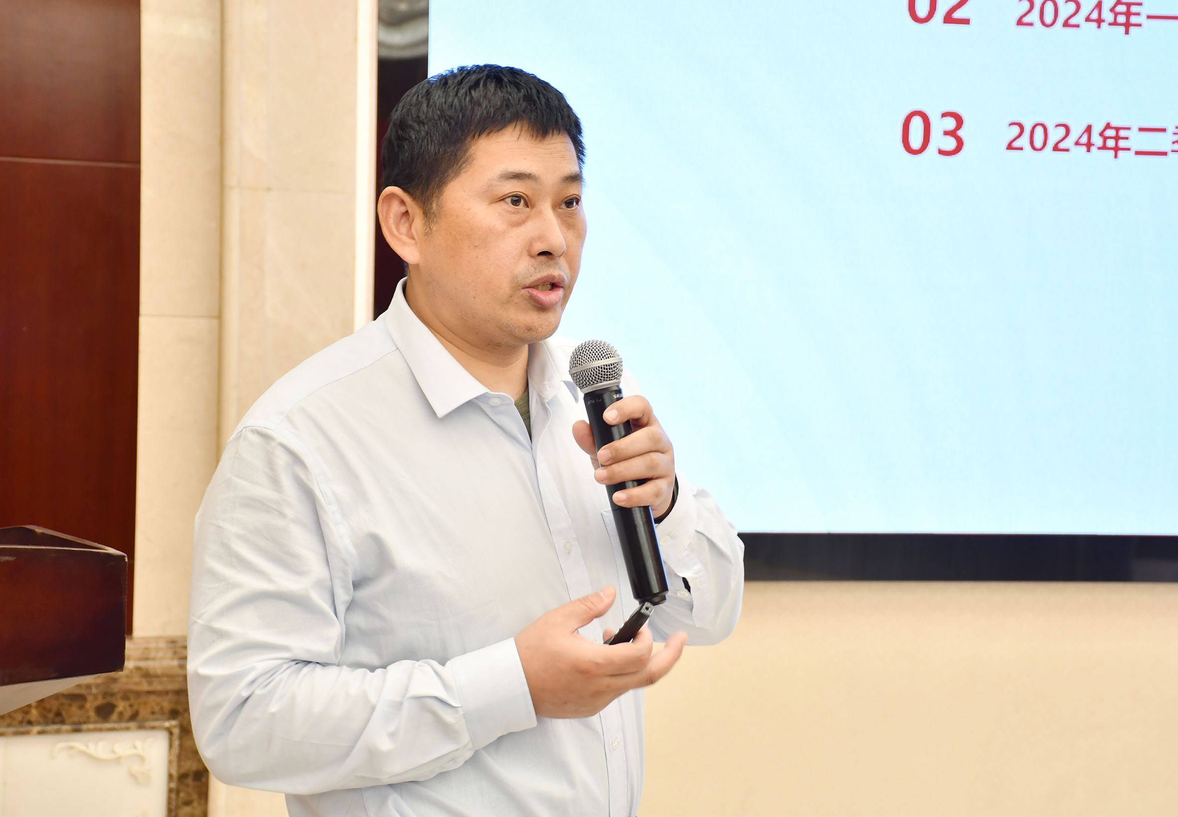 上海大友医疗投资集团第一季度会议蓄势启新程