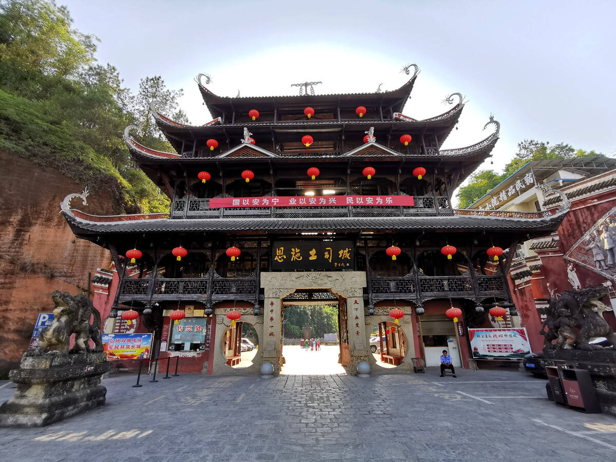 宜春到恩施旅游随团游要多少钱宜春到恩施旅游随团游攻略及费用