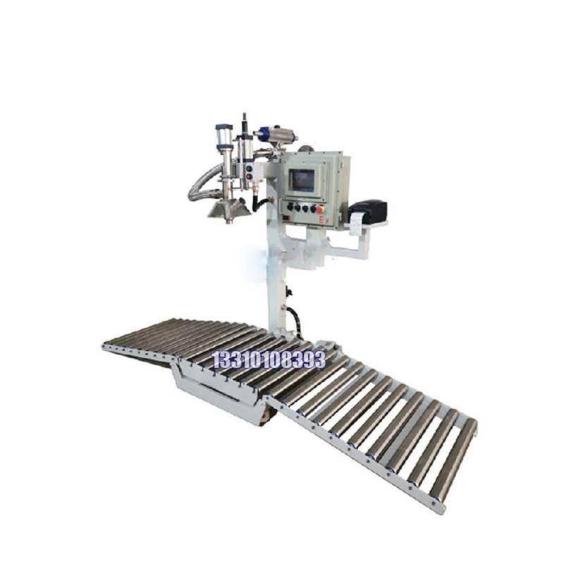 200l手动灌装机磷酸灌装机