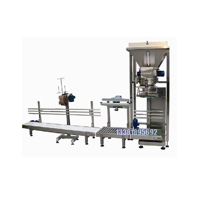 60公斤多功能型包装机活塞式包装机