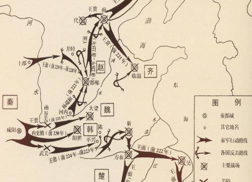 原创你有没有想过为什么秦能灭六国难道这只是历史偶然吗