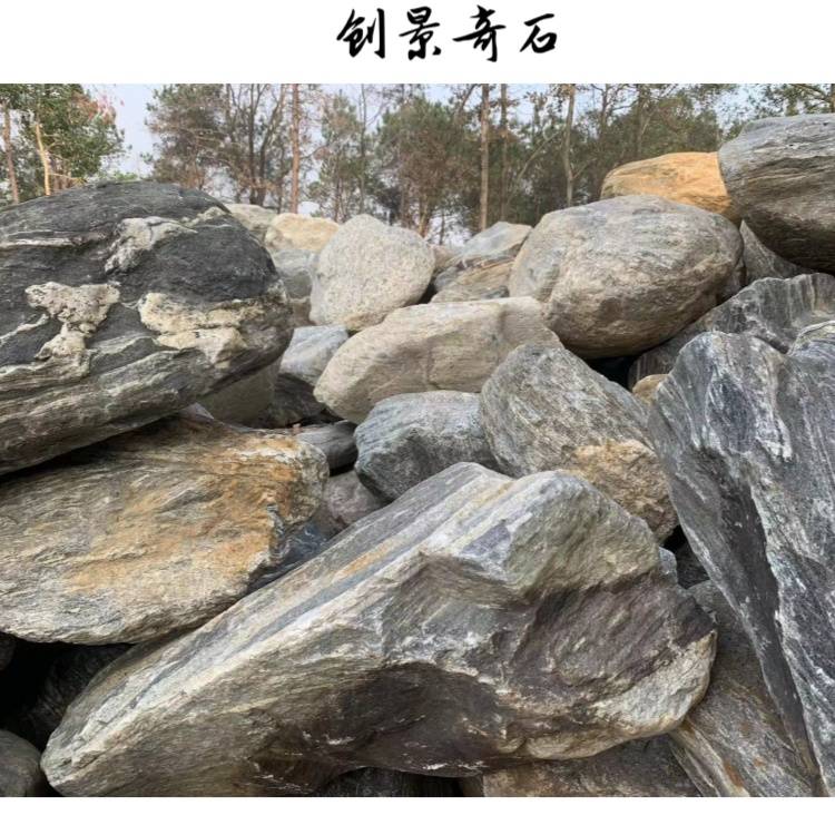 泰山石假山造价,黄山泰山石花园,泰山石适合哪种庭院风格_雕塑_作品