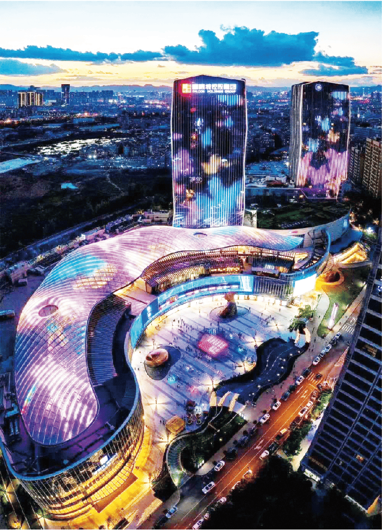 府聚名仕 同赢共创——富康城·紫悦府渠道,媒体答谢会