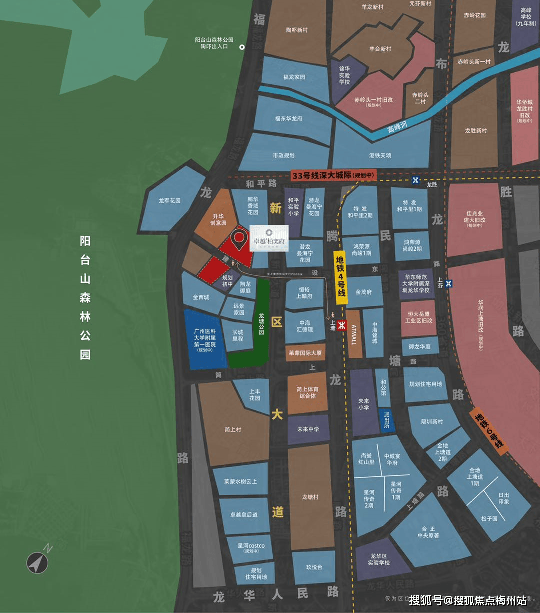 高端商业鼎足——超级商场星河costco(规划中),红山6979,天虹购物