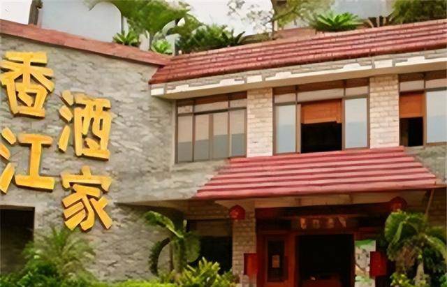 原创广东富豪苏志刚靠2个游乐园赚下千亿为运输动物包下波音747