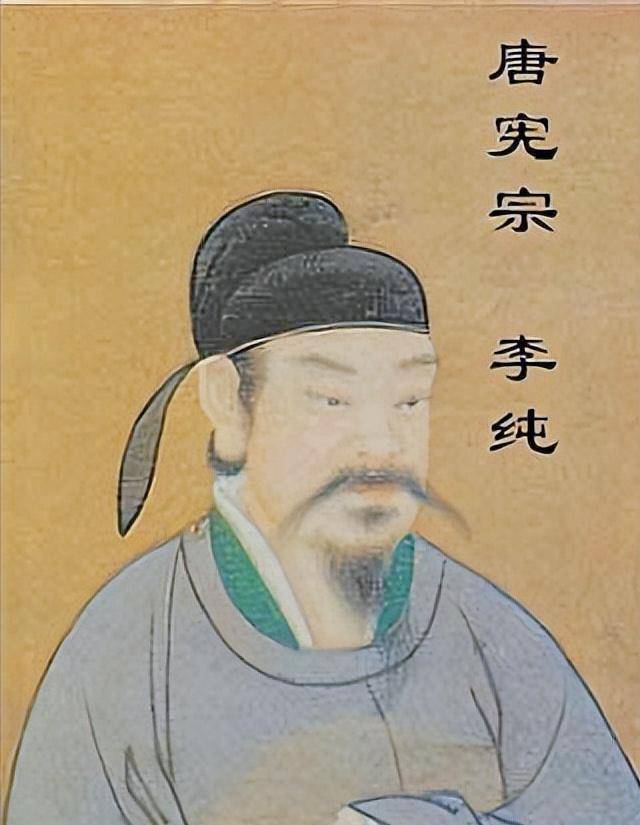 原创历史传奇河南兵变大唐宪宗一筹莫展略施计谋山西书生只身平叛